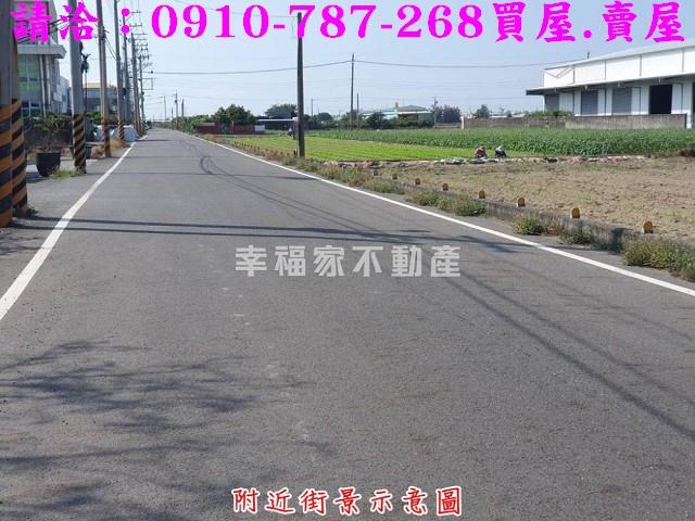 台南佳里工業地-10