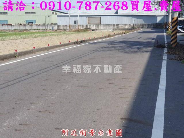 台南佳里工業地-12