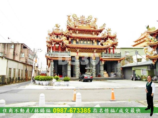 安南建地-12
