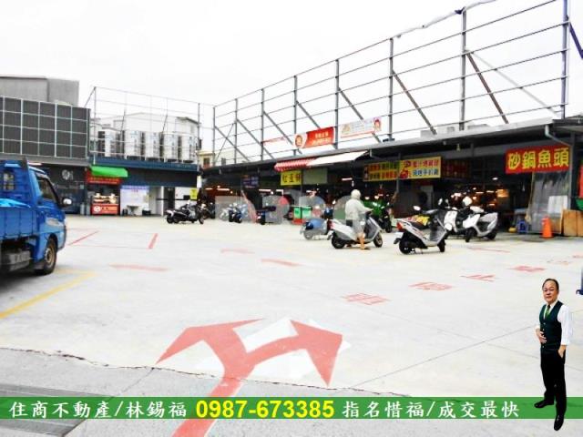 安南建地-5