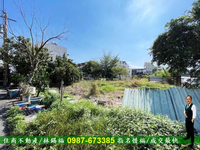安南建地-6