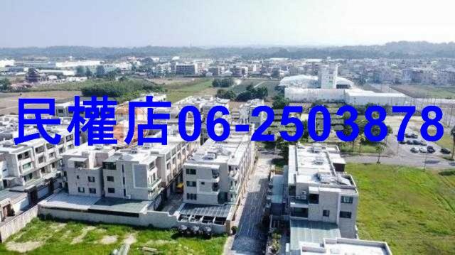 台南關廟農地-6