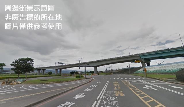 新北新莊農地-1
