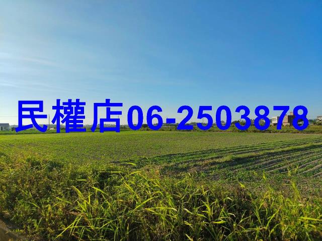 七股農地-5