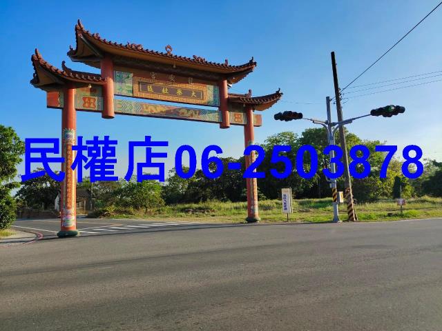 七股農地-8