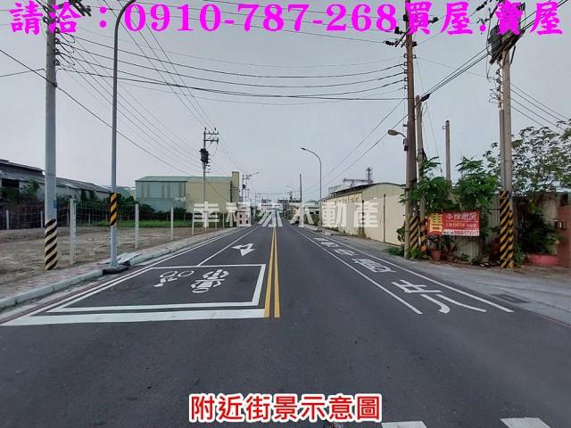 台南工業地-1