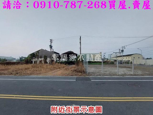 台南工業地-6