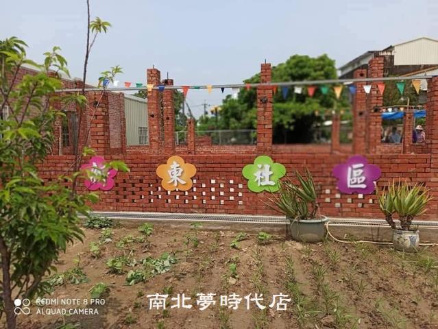 台南後壁建地-7