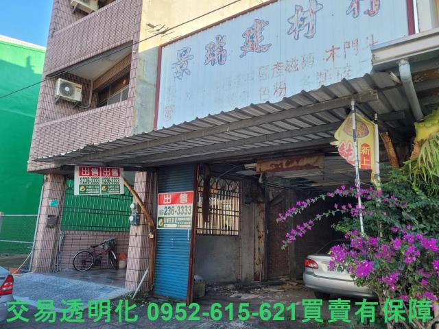 台南玉井建地-3