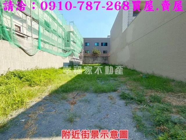 台南中西區建地-6