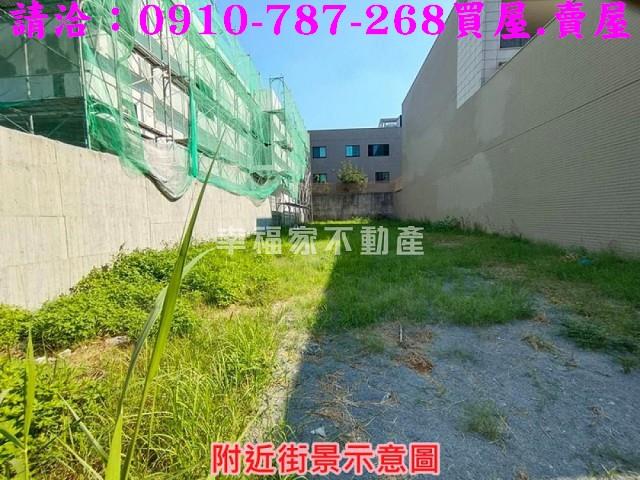 台南中西區建地-7