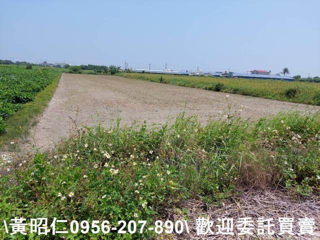 台南將軍農地-1