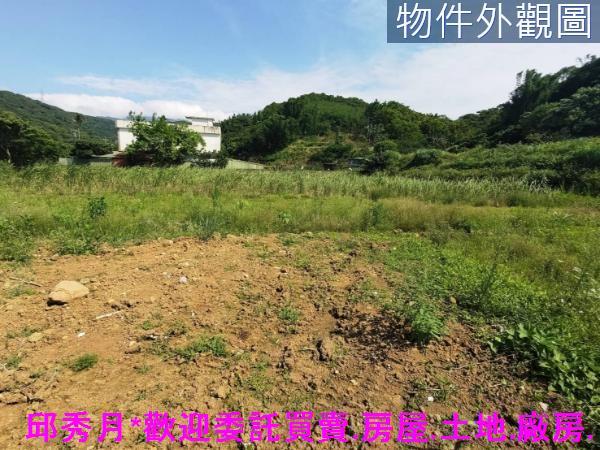 新北三芝農地-8