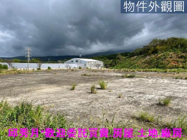 新北三芝建地-5