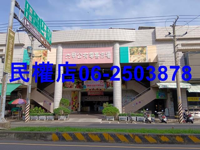 台南六甲農地-12