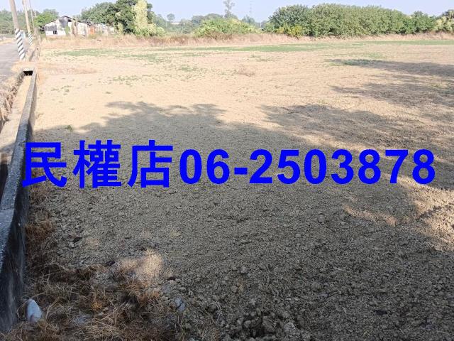 六甲農地-1