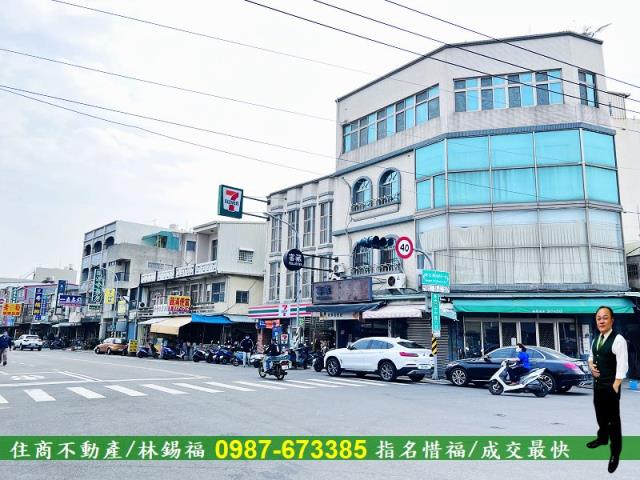 安南建地-5