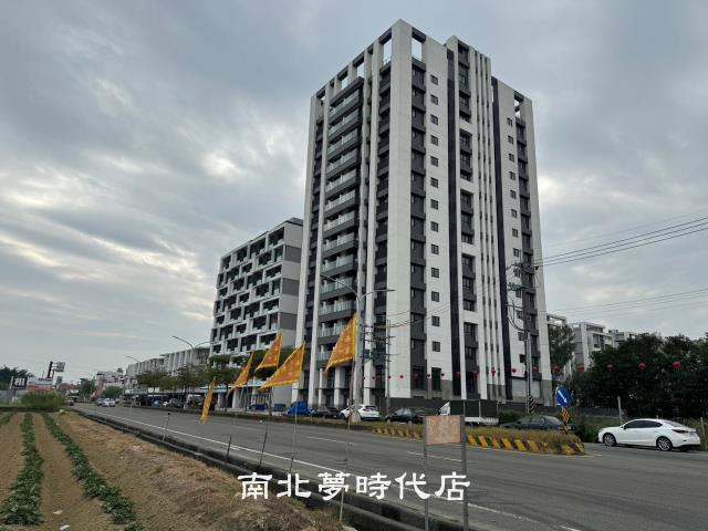 台南新化農地-1