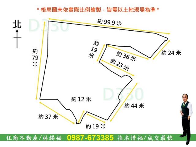 關廟農地-15