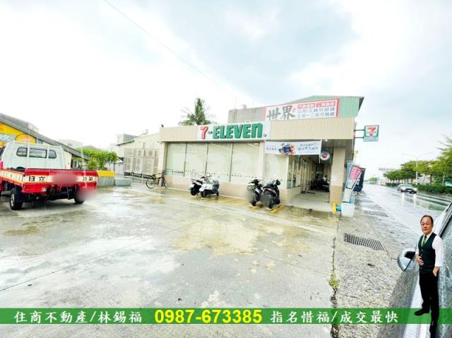 關廟農地-4