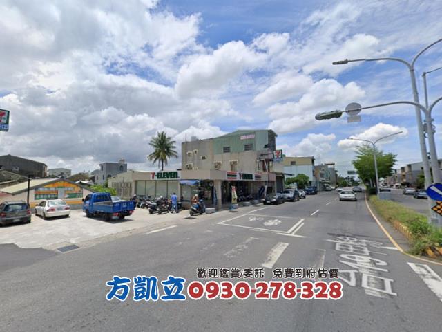 關廟農地-9