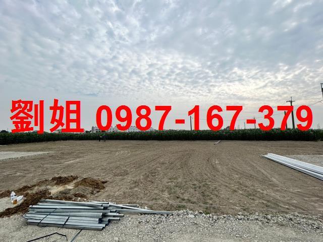 柳營農地-1