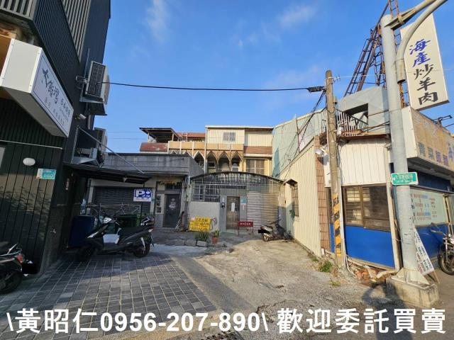 永康建地-6