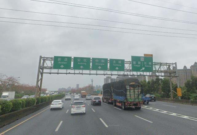 新北三峽工業地-2