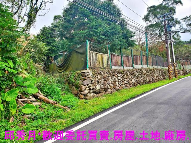 新北三芝農地-6