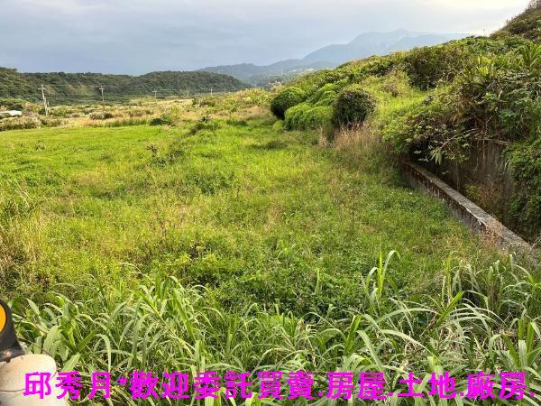 新北石門都市計畫內-5
