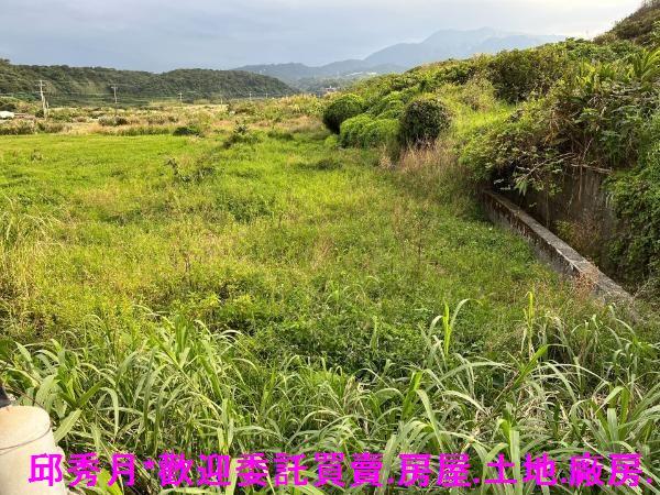 新北石門都市計畫內-6