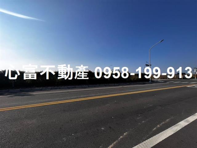 麻豆工業地-1
