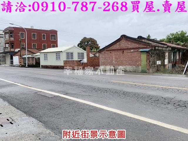 麻豆建地-6