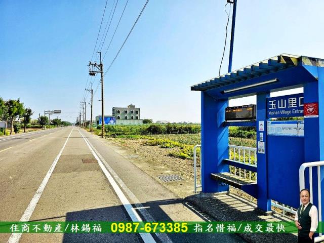 將軍建地-10