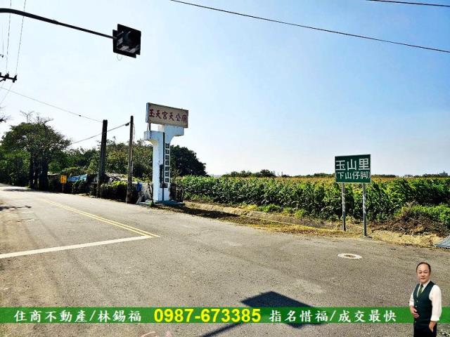 將軍建地-11