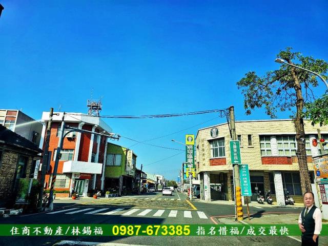 將軍建地-6