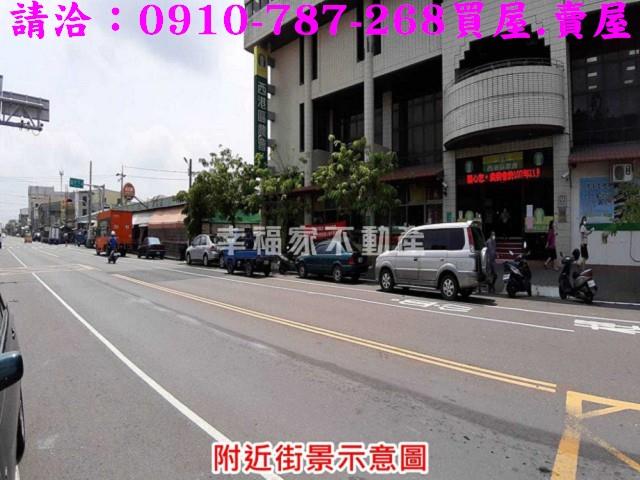 台南西港農地-14