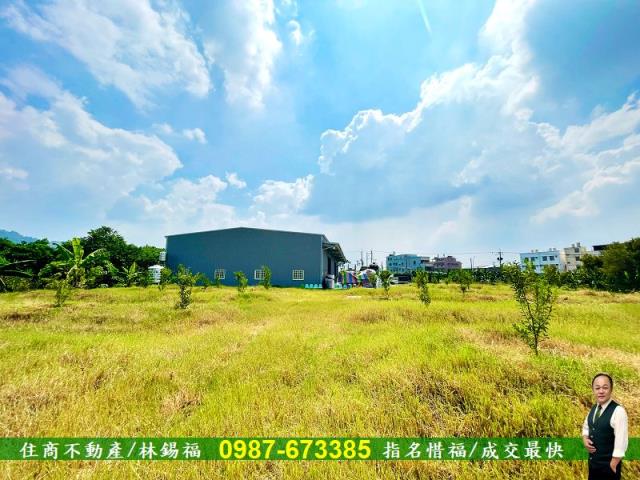 南投南投市農地-1