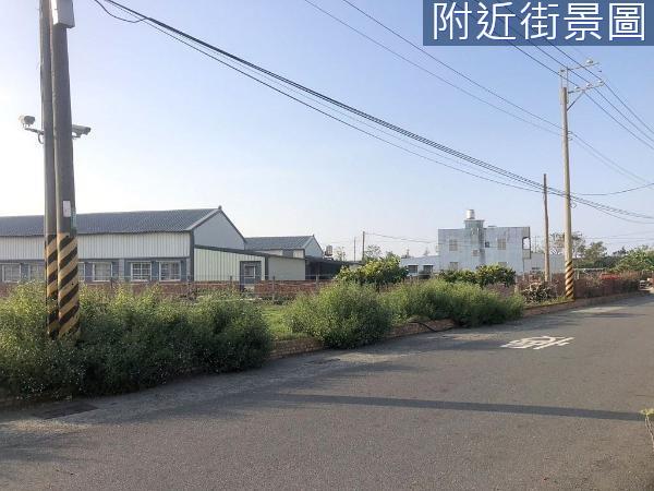 安定建地-1