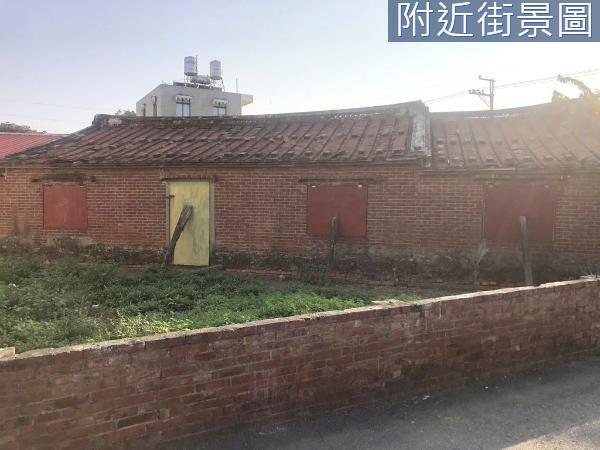 安定建地-7