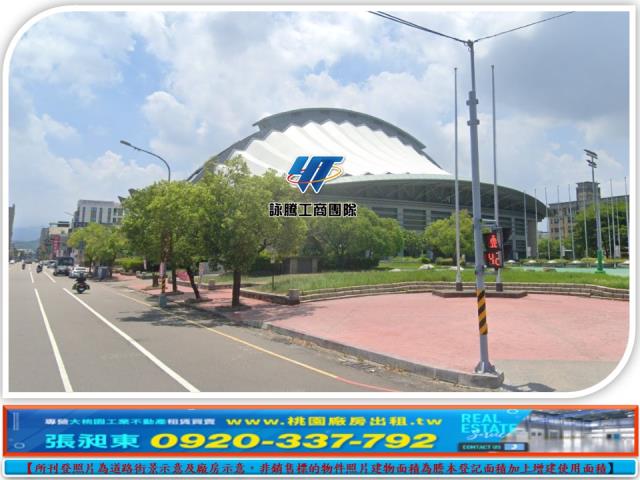 苗栗苗栗市工業地-4