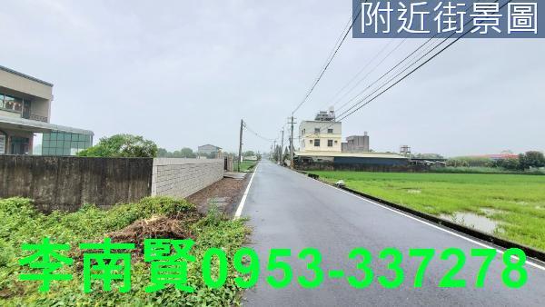 新化農地-9