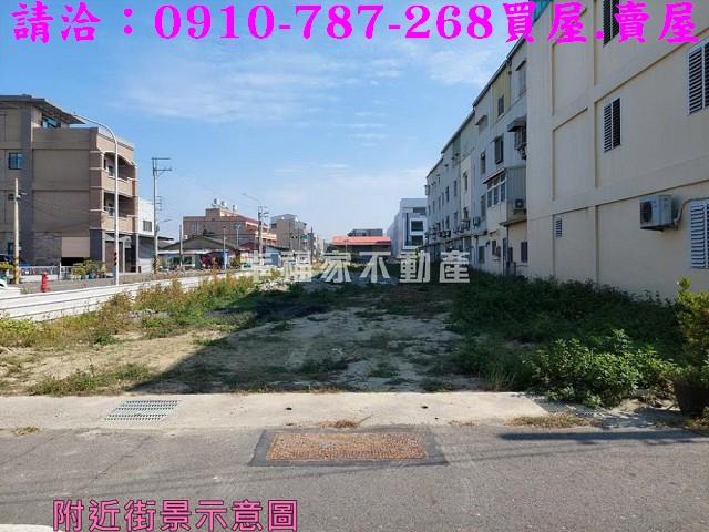 學甲建地-6
