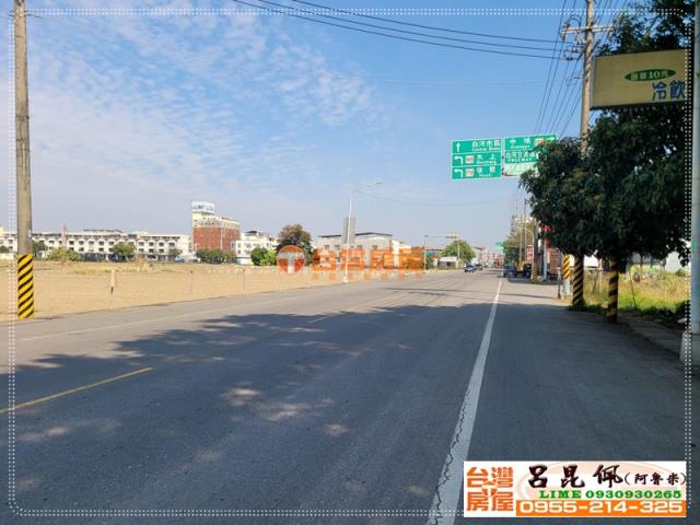 台南白河工業地-2