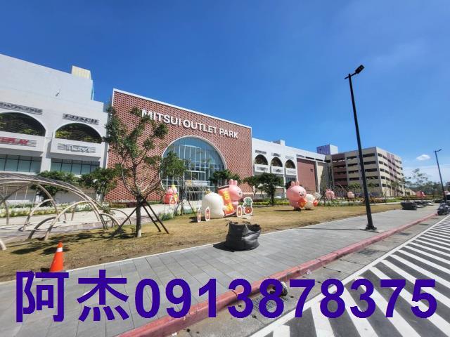 歸仁建地-1