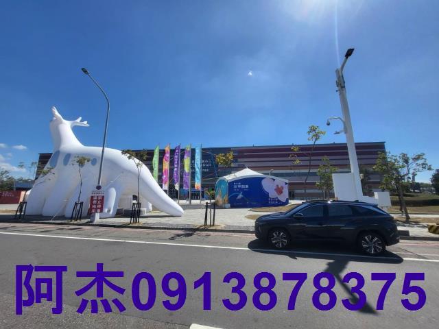 歸仁建地-2