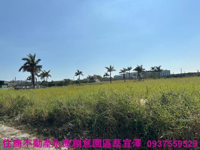 台南工業地-2