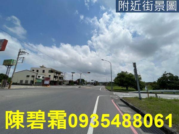 麻豆工業地-2