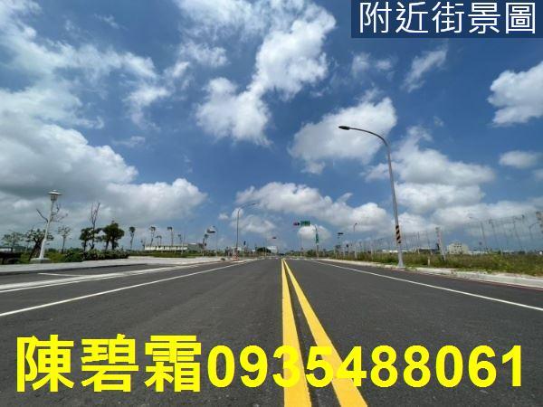 麻豆工業地-4