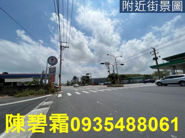 麻豆工業地-5